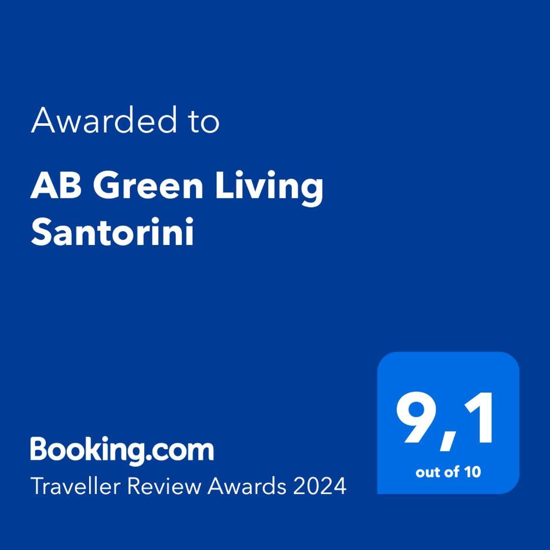 Ab Green Living Santorini Εμπορειό Εξωτερικό φωτογραφία